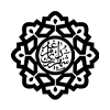 شهرداری مراغه